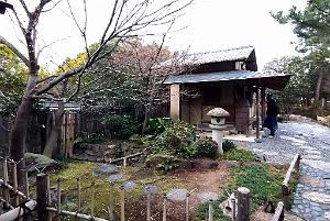 NAGOYA - Parc Tokugawa - 10.01.2024 - 35